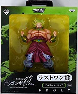 一番くじ ドラゴンボール改 最強ライバル編 ラストワン賞 ブロリーフィギュ(中古品)