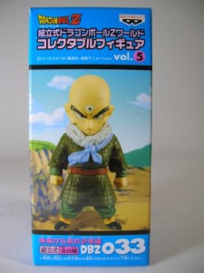 ドラゴンボールZ 組立式ドラゴンボールZワールドコレクタブルフィギュア vo(中古品)