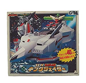 ガオガイガー おもちゃの通販 Au Pay マーケット 2ページ目