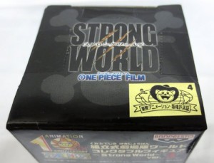 ワンピース　劇場版ワールドコレクタブルフィギュア〜Strong World〜ver.3 (中古品)