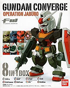 FW GUNDAM CONVERGE オペレーションジャブロー (食玩)(中古品)