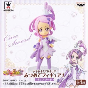 ドキドキ！プリキュア あつめてフィギュア1 【B.キュアソード】(単品)(中古品)