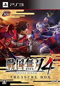 戦国無双4 TREASURE BOX (初回特典 真田幸村「戦国無双」衣装 ダウンロード(中古品)