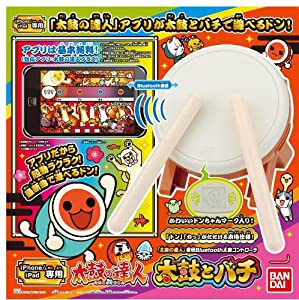 「太鼓の達人」専用Bluetooth太鼓コントローラ 太鼓とバチ(中古品)