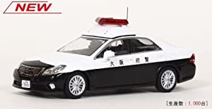 レイズ (1/43) トヨタ クラウン (GRS200) 2011 大阪府警察地域部機動警ら隊(中古品)