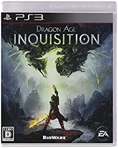 ドラゴンエイジ:インクイジション (通常版) - PS3(中古品)