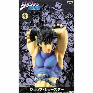 DXコレクション ジョジョフィギュアvol.1 ジョセフ・ジョースター 【ジョジ(中古品)