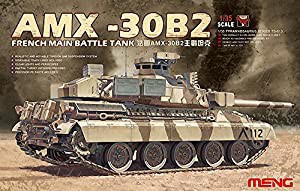 モンモデル 1/35 フランス AMX-30B2 主力戦車 プラモデル(中古品)