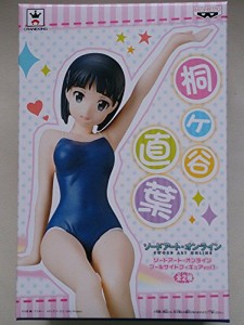 桐ヶ谷直葉 （ソードアート・オンライン プールサイドフィギュア vol.1 ア (中古品)