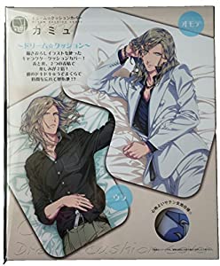 うた プリ ドリーム クッションの通販 Au Pay マーケット