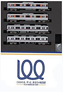 グリーンマックス Nゲージ 4678 東武東上線 開業100周年記念 先頭車両ディ (中古品)