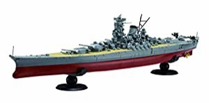 フジミ模型 1/700 艦NEXTシリーズ No.1 日本海軍戦艦 大和 (旧タイプ台座) (中古品)