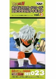 組立式ドラゴンボールZ ワールドコレクタブルフィギュア vol.3　ジース単品(中古品)