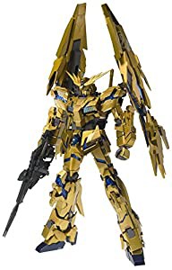 ガンダムフィックスフィギュレーションメタルコンポジット 機動戦士ガンダ (中古品)