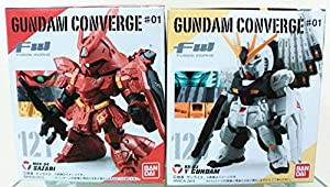 FW GUNDAM CONVERGE ♯1(ガンダム コンバージ ♯1) ［アソート2種セット(12(中古品)