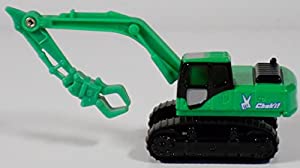 コマツ おもちゃの通販 Au Pay マーケット 2ページ目