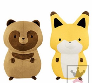 タヌキとキツネ でっかいぬいぐるみ 2種セット(中古品)