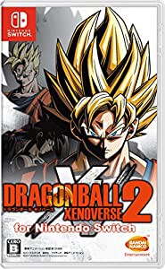 ドラゴンボール ゼノバース2 for Nintendo Switch(中古品)