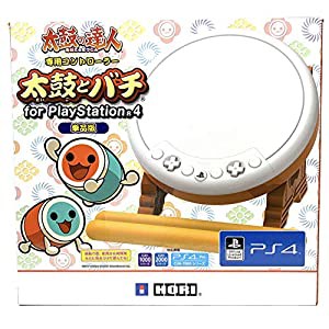 【PS4対応】太鼓の達人専用コントローラー「太鼓とバチ for PlayStation (R(中古品)