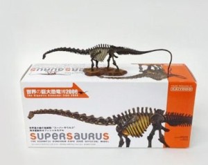 世界の巨大恐竜博　2006　限定品　スーパーサウルス　super saurus　海洋堂(中古品)
