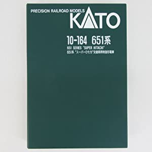 KATO 10-164　651系”スーパーひたち”交直両用特急形電車　7両セット(中古品)