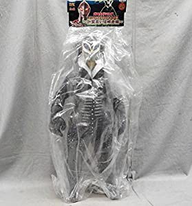 ビッグサイズソフビ メフィラス星人 36センチ ウルトラ怪獣 ウルトラマン初(中古品)