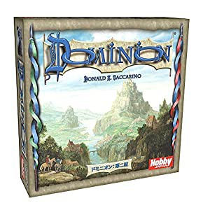 ドミニオン:第二版 日本語版(中古品)