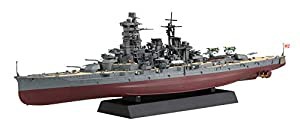 フジミ模型 1/700 艦NEXTシリーズ No.7 日本海軍戦艦 金剛 色分け済み プラ(中古品)