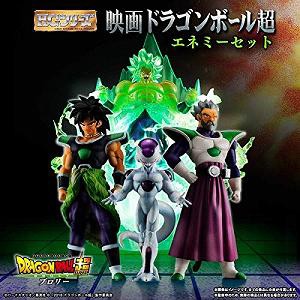 HG 映画ドラゴンボール超　エネミーセット(中古品)