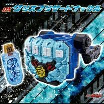 プレミアムバンダイ 仮面ライダービルド 変身凍拳 Dxグリスブリザードナッ 中古品 の通販はau Pay マーケット Cocohouse