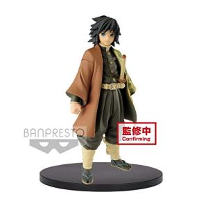 冨岡 義勇 フィギュアの通販 Au Pay マーケット 冨岡 義勇 フィギュアの通販 Au Pay マーケット