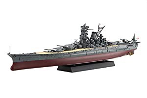 フジミ模型 1/700 艦NEXTシリーズNo.9 日本海軍戦艦 大和 昭和19年/捷一号 (中古品)