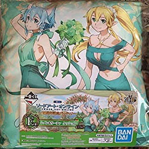 一番くじ ソードアートオンライン 10周年 E賞 シノン リーファクッション 中古品 の通販はau Pay マーケット Cocohouse