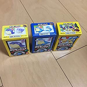 ポケモン フィギュアの通販 Au Pay マーケット 7ページ目