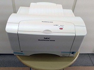 日本電気 A3モノクロページプリンタ MultiWriter 8000E (21ppm) PR-L8000E(中古品)