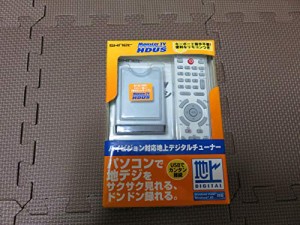 MonsterTV HDUS (地デジ USB) SK-MTVHDUS(中古品)