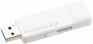 グリーンハウス USB3.0対応 USBメモリー ピコドライブ L3 128GB GH-UF3LA12(中古品)