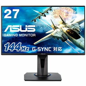 144hz モニター 中古の通販 Au Pay マーケット