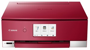 旧モデル Canon プリンター インクジェット複合機 PIXUS TS8230 RED (レッ (中古品)