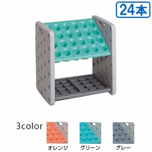 【送料無料】【法人専用】【直送専用品】【全色対応　G3】 テラモト　アーバンピット　24本収納K24