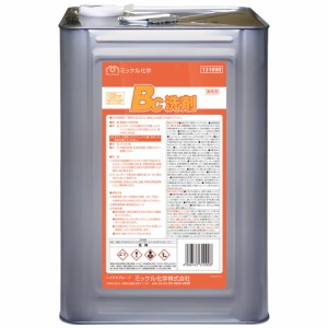 【送料無料】【法人専用】ミッケル化学(ユーホーニイタカ)　BC洗剤　18L