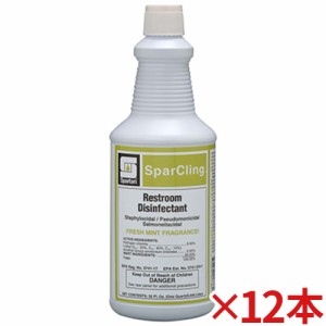 【送料無料】【法人専用】アムテック(Spartan) スパークリング 946mL×12本