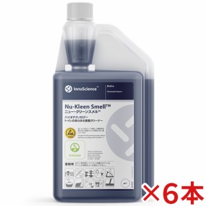 【送料無料】ミッケル化学 Nu-Kleen Smell（ニュー・クリーンスメル） 900mL 6本セット