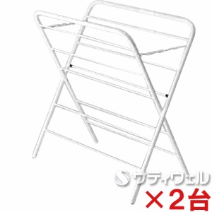 【送料無料】【法人専用】【直送専用品】テラモト　雑巾掛X型　CE-490-020-0　2台セット