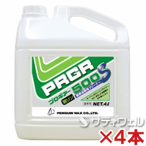 【送料無料】ペンギン プロギアー 500S 4L 4本セット