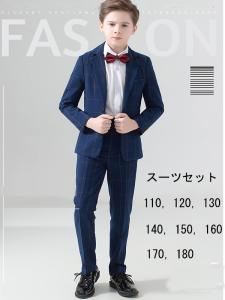 中学生 結婚式 男の子の通販 Au Pay マーケット