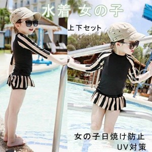 女の子 セパレート 水着 150cmの通販 Au Pay マーケット