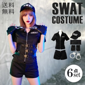 ハロウィン コスプレ 仮装 ポリス SWAT スワット 警察 警察官 婦警 婦人警官 制服 コスチューム ミニスカ ミニスカポリス 衣装 女性 定番