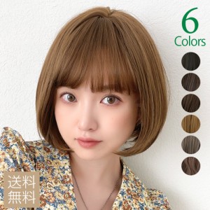 ショート ボブ 芸能人の通販 Au Pay マーケット ショート ボブ 芸能人の通販 Au Pay マーケット