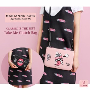 マリアンケイト MARIANNE KATE バッグ ショルダーバッグ クラッチバッグ  レディース メンズ  Take me バッグ送料無料 buy